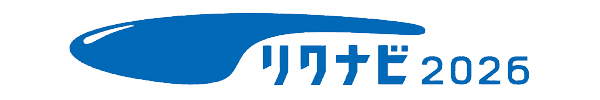 リクナビ